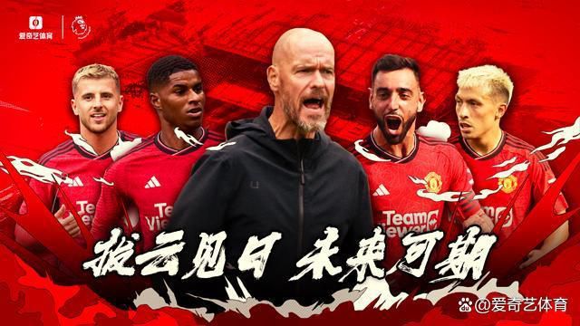 伤停补时5分钟。